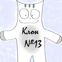 klon_13